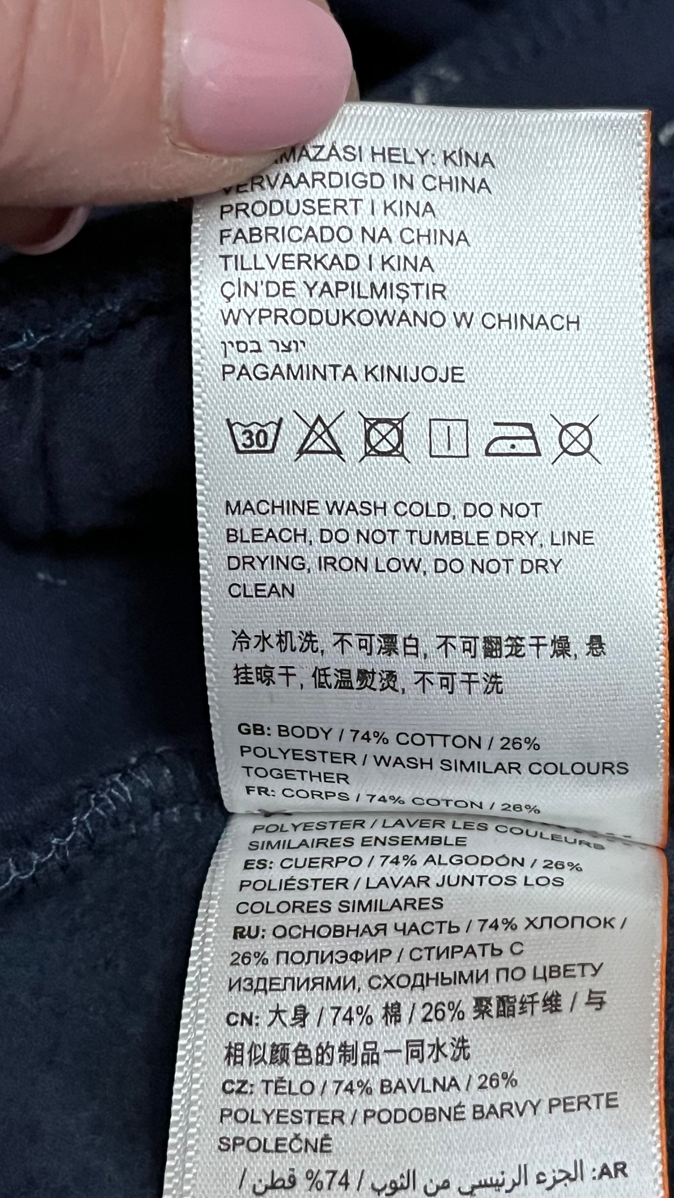 Spodnie Superdry