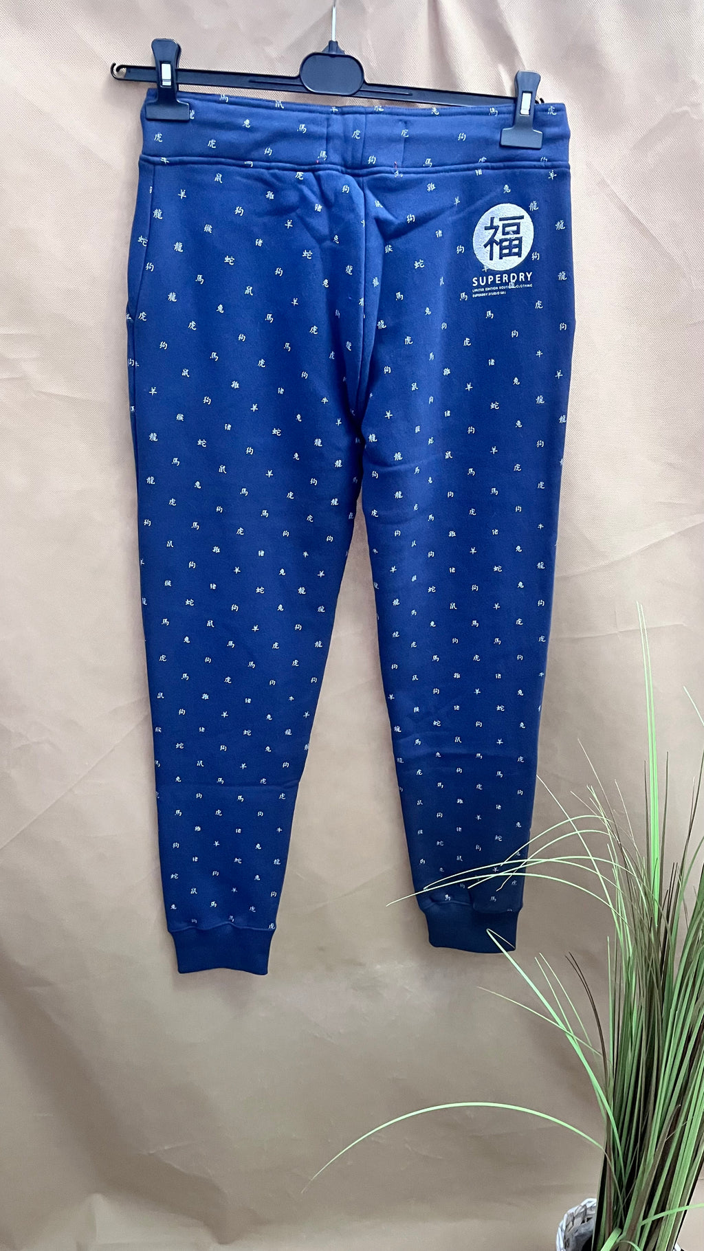 Spodnie Superdry