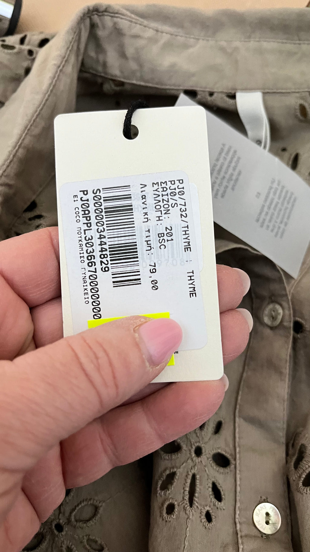 Bluzka damska Pepe Jeans