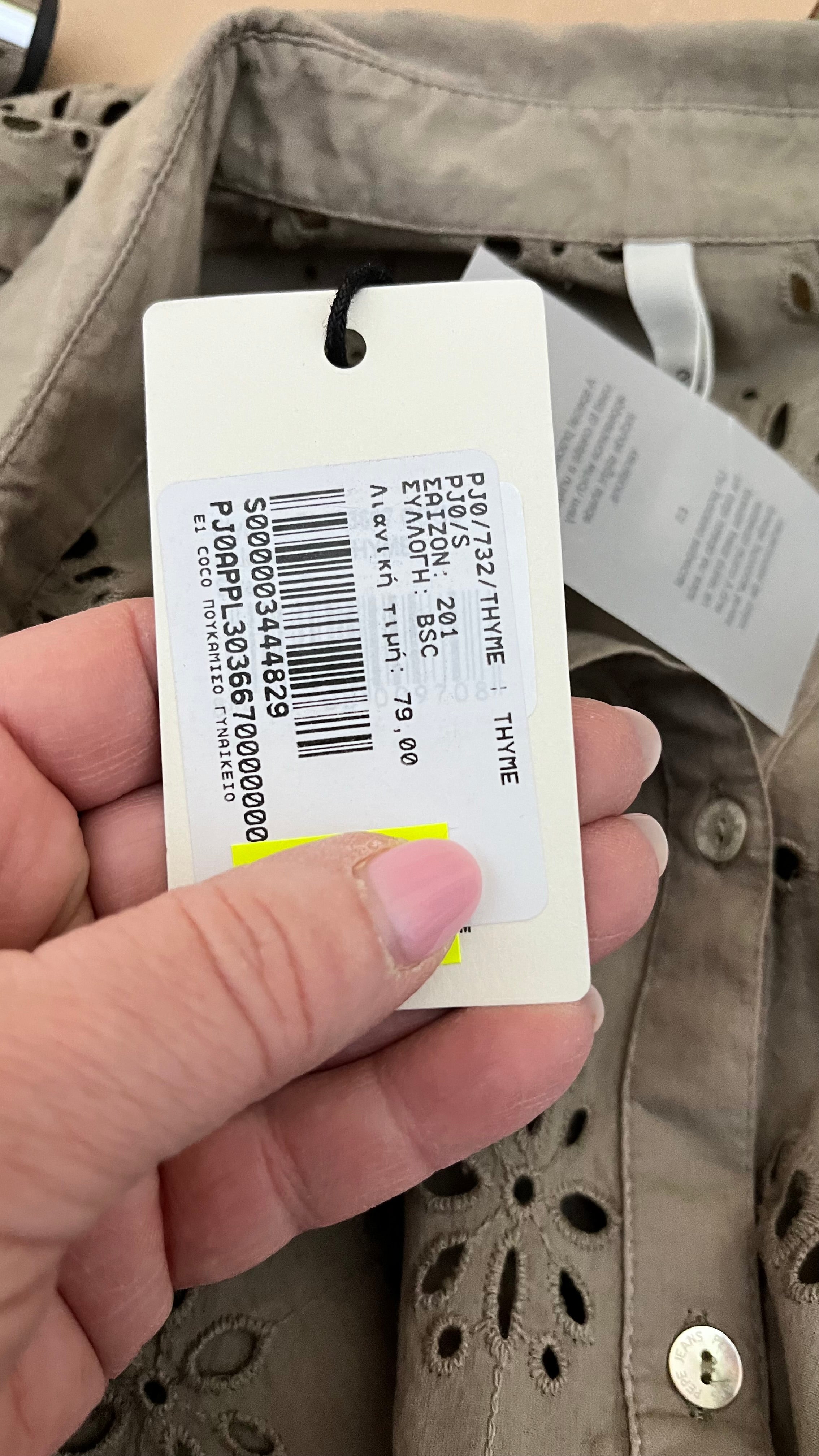 Bluzka damska Pepe Jeans