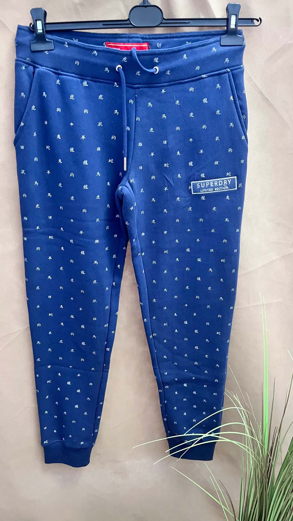 Spodnie Superdry